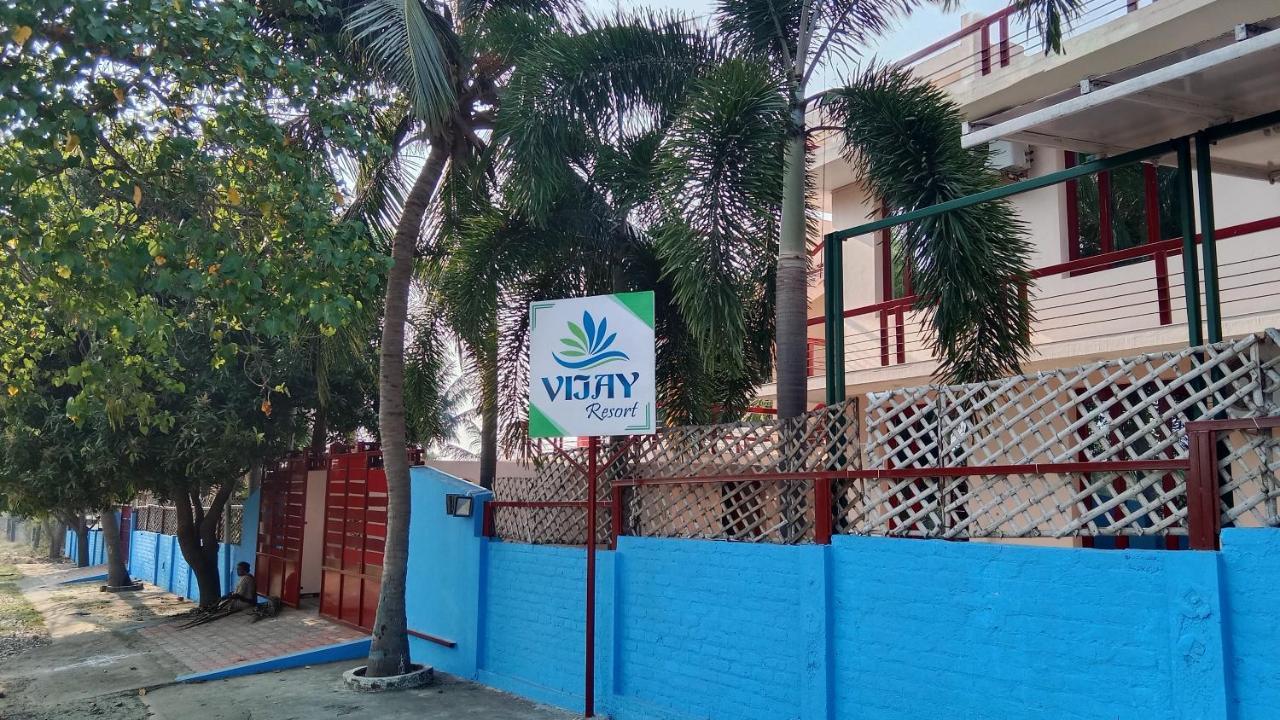 Vijay Resort Mahabalipuram By Hotel Guru المظهر الخارجي الصورة